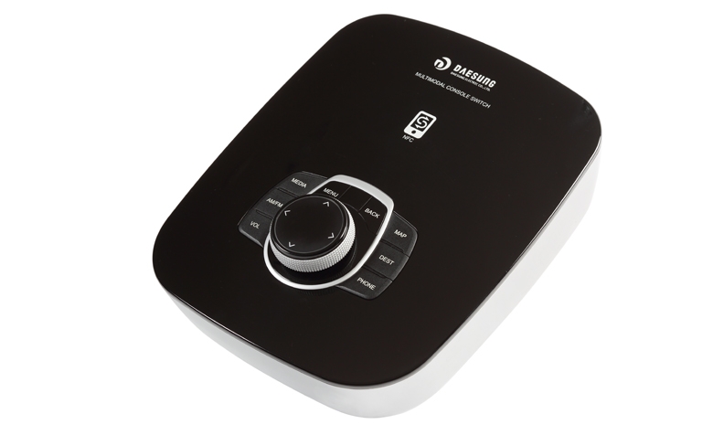 Multimodal Console Switch full view