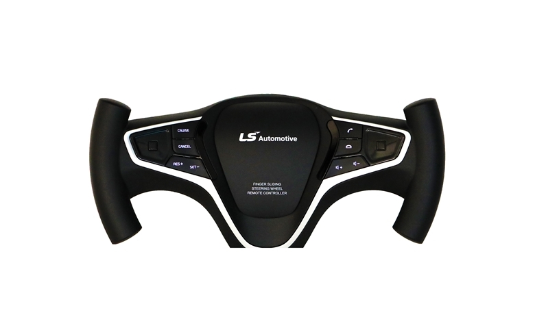 Optical Finger Sliding Switch