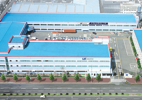 Head Office & The 1st Plant