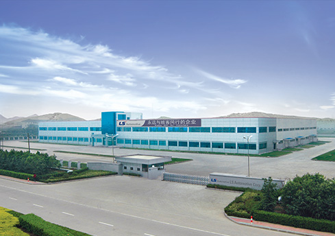 LS Automotive WUXI ELECTRONICS CO.,LTD 